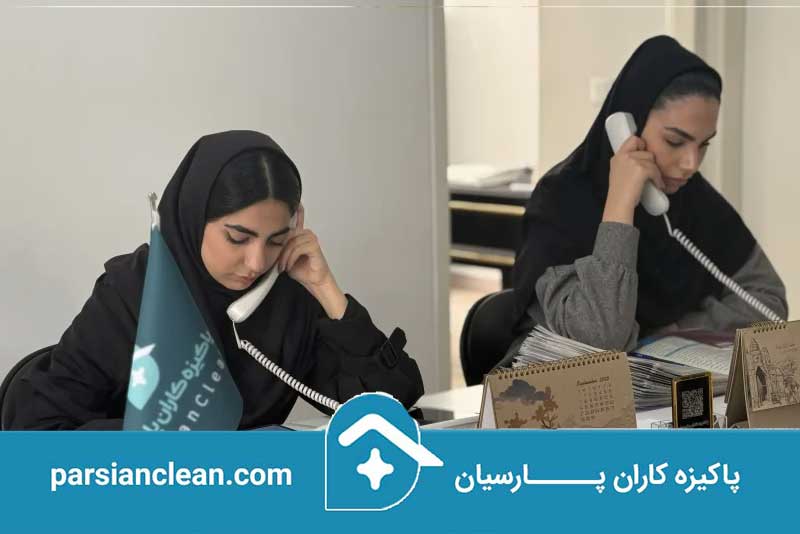 شرکت معتبر اعزام پرستار در منزل