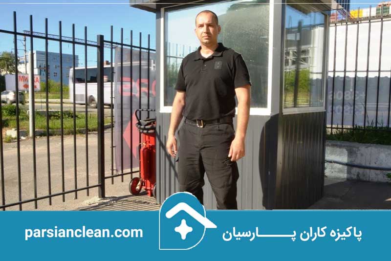 نگهبانی و سرایداری در بالای شهر  تهران 